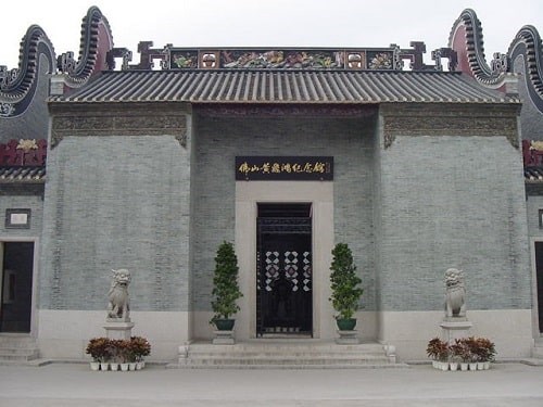 Nhà lưu niệm Hoàng Phi Hồng ở thành phố Phật Sơn, tỉnh Quảng Đông.