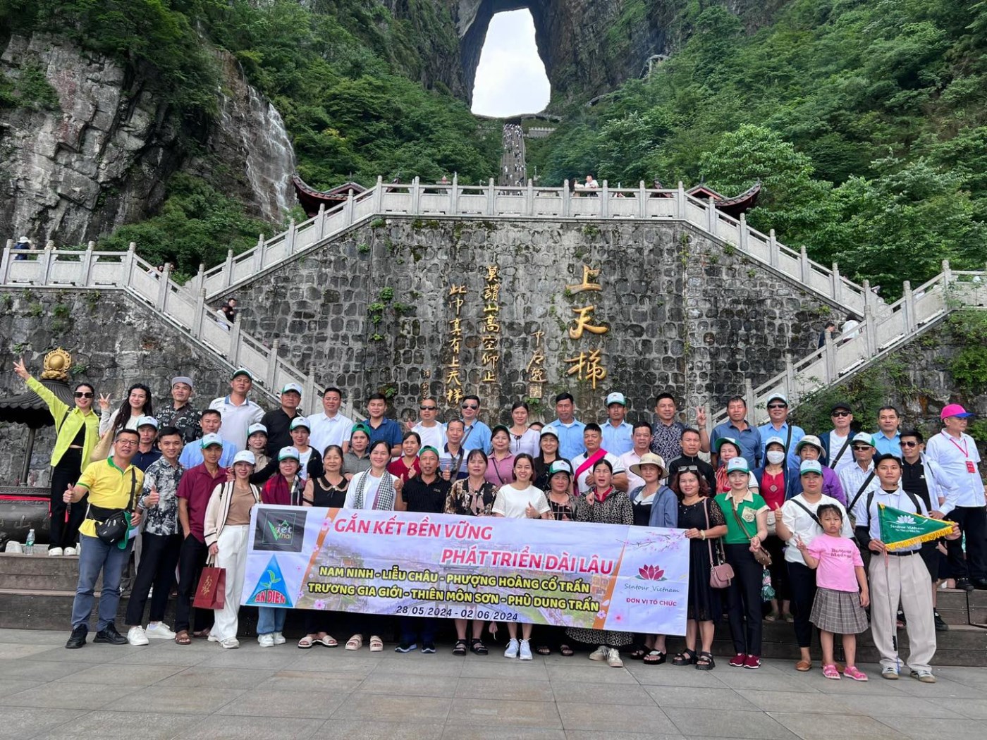 Ảnh feedback khách hàng