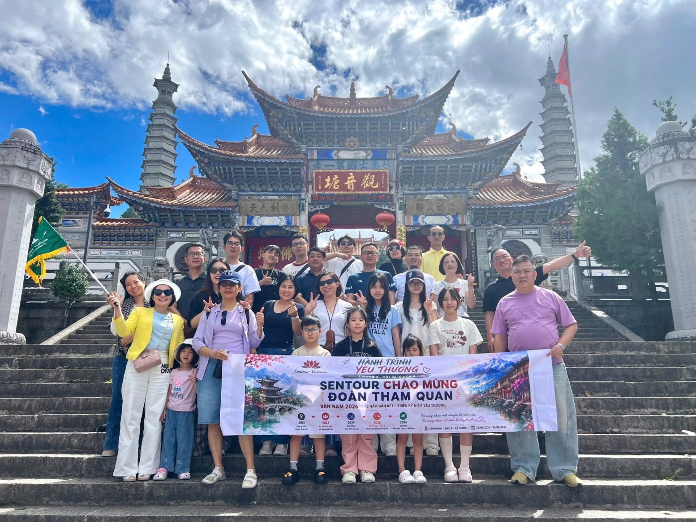 Đoàn riêng Lệ Giang 23/06
