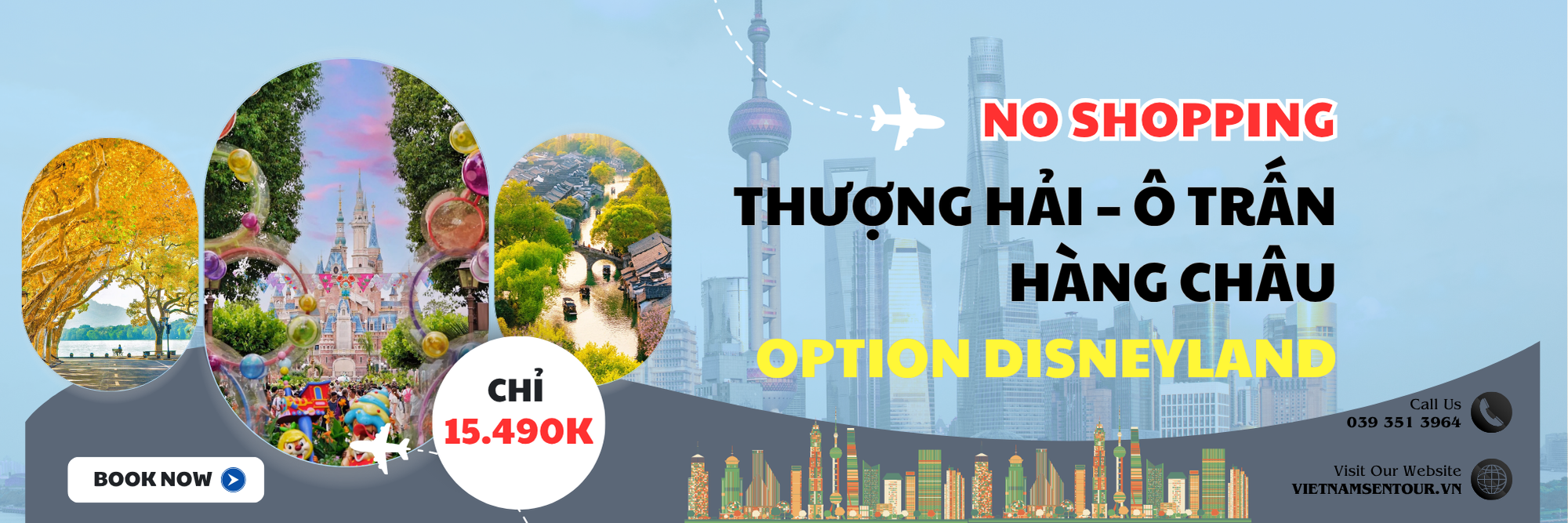 Ưu đãi Thượng Hải