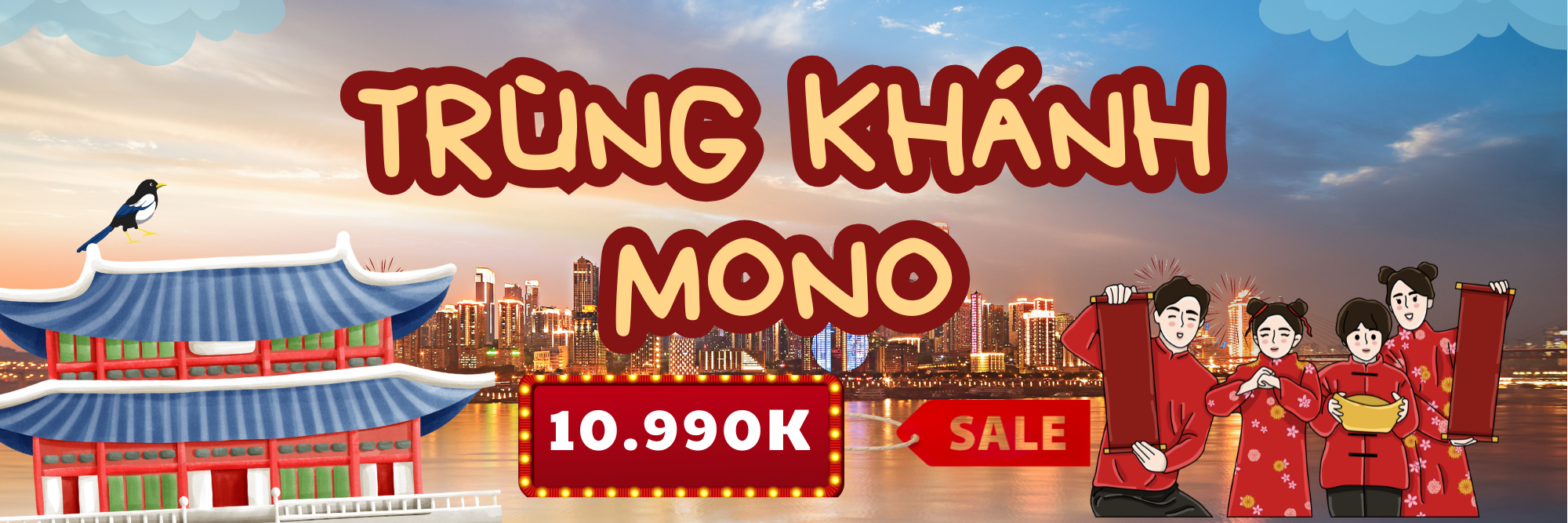 Ưu đãi Trùng Khánh