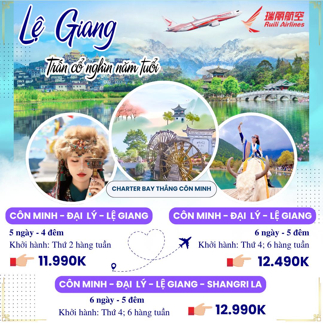 Ưu đãi Lệ Giang