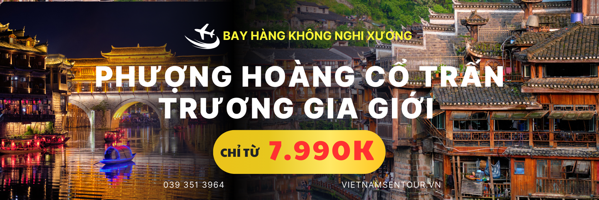 Ưu đãi Phượng Hoàng Cổ Trấn