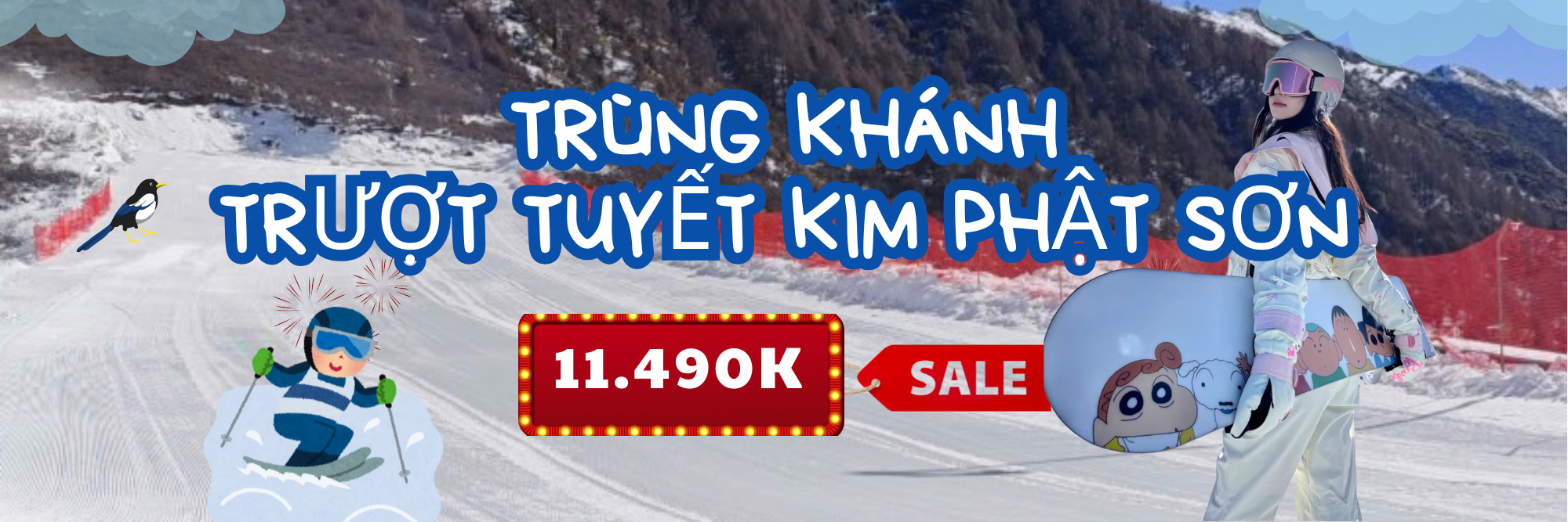 Ưu đãi Trùng Khánh