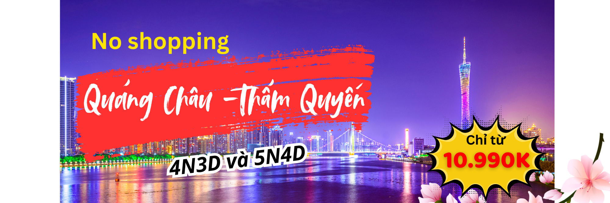 Ưu đãi quảng châu