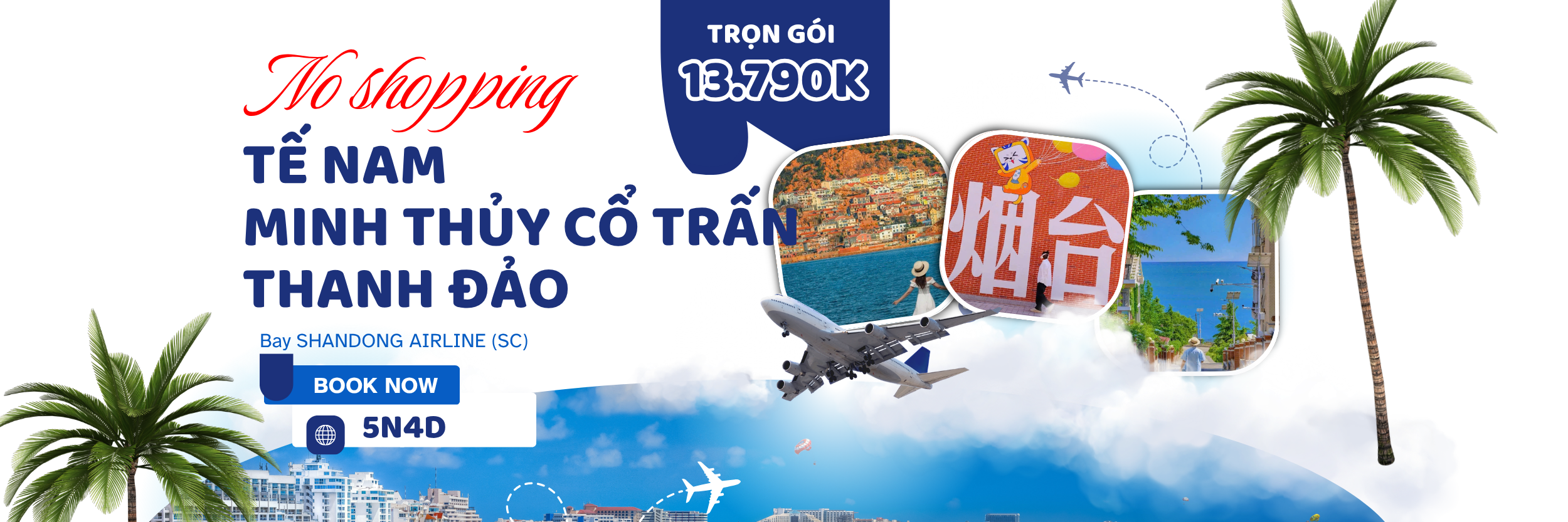 Ưu đãi Thanh Đảo