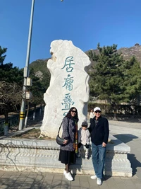 Anh Nguyễn Sỹ Hùng, Thái Bình